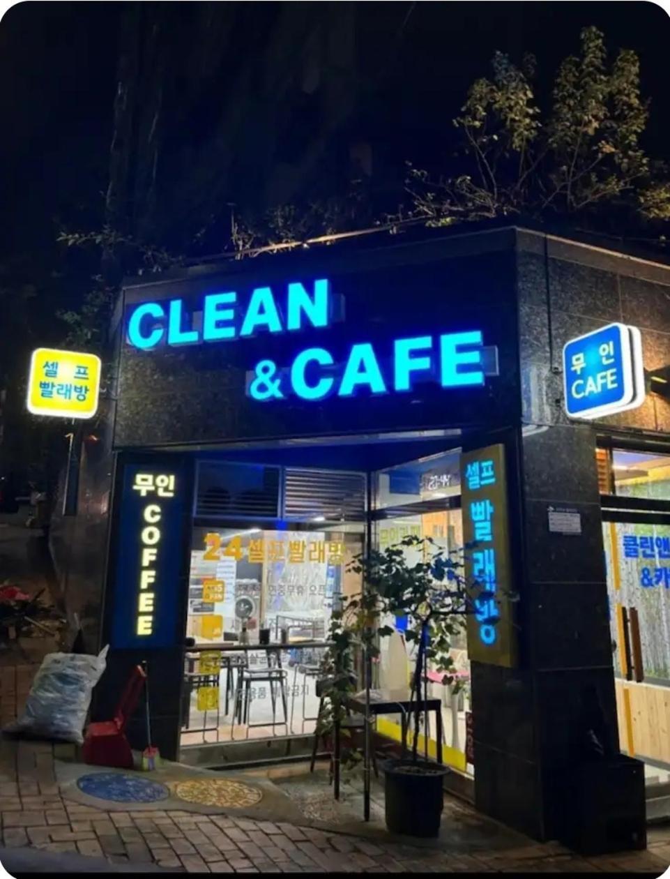Kkachisan Station House Seoul