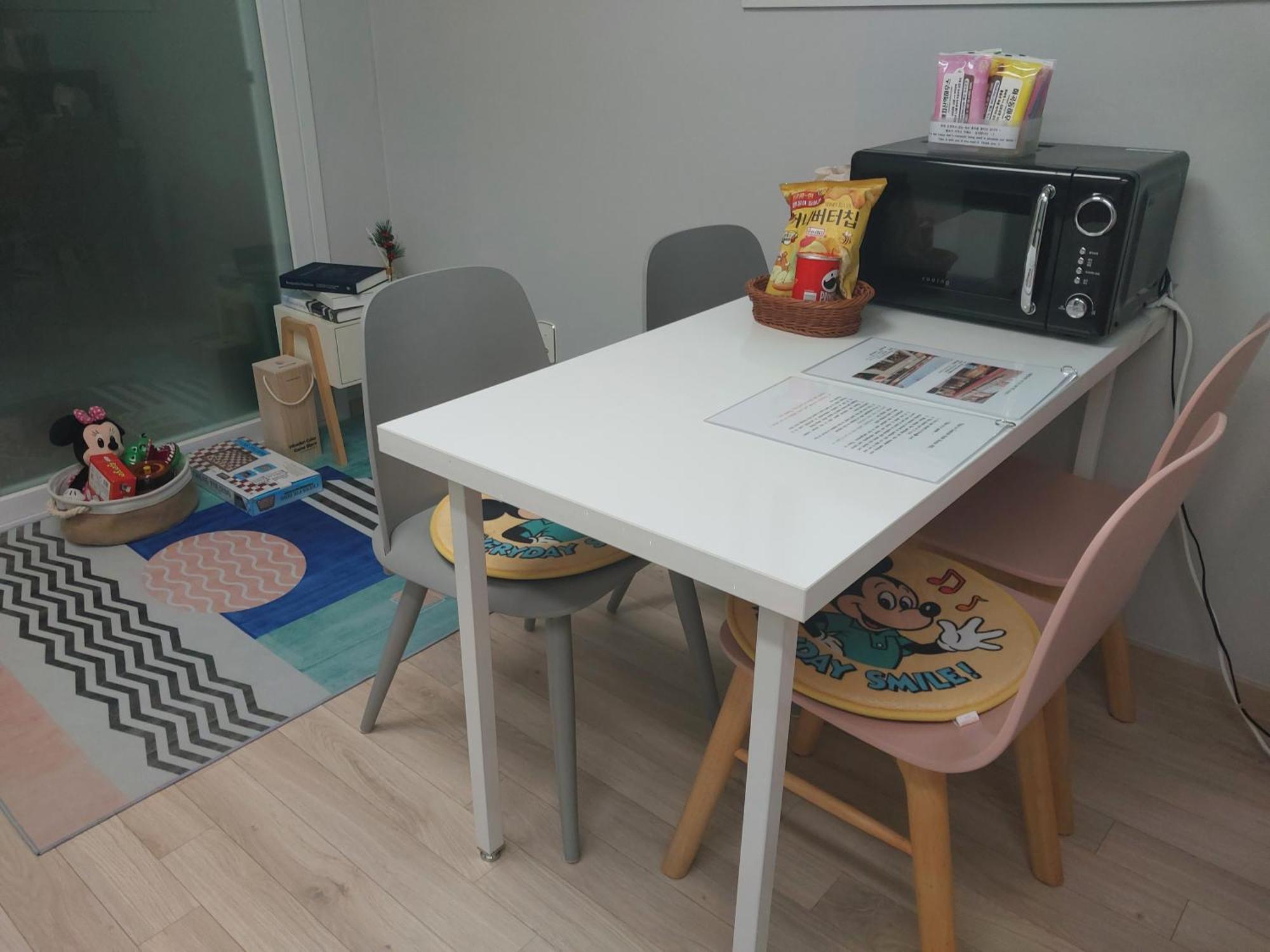 Apartment Kkachisan Station House Seoul